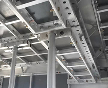 建筑領域用鋁