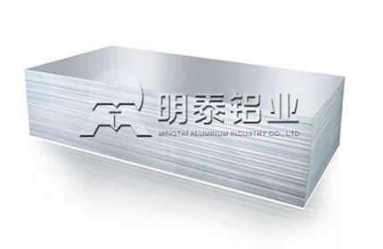 明泰油箱用鋁板5454鋁板