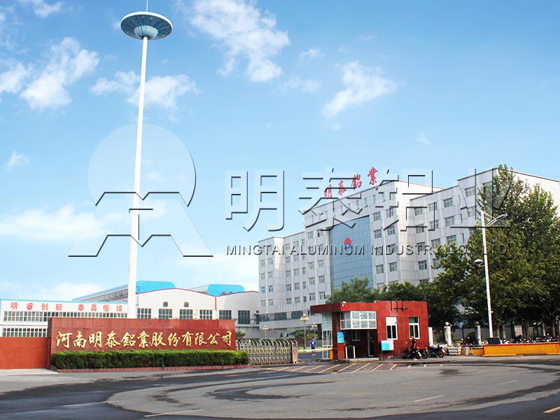 河南2016企業百強榜單 明泰鋁業榜上有名