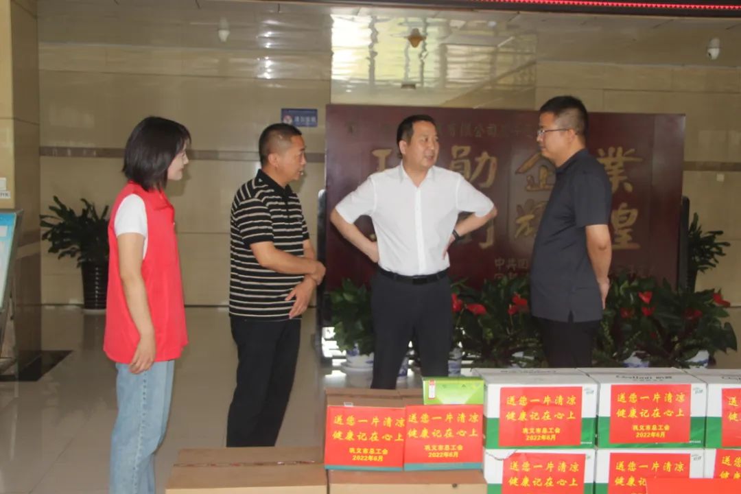 明泰鋁業