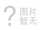模具鋁板相對于模具鋼板都有那些優勢